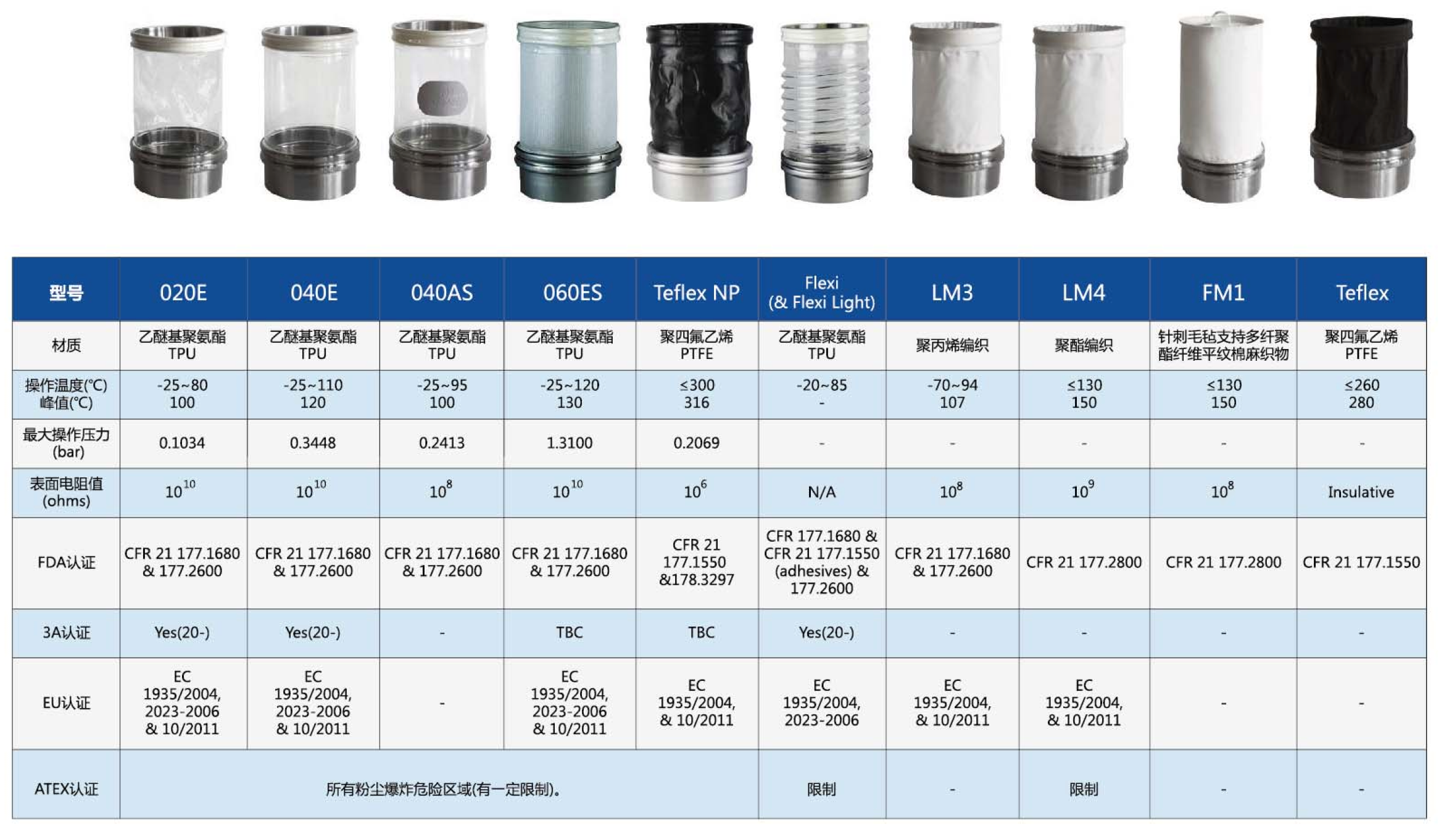 微信图片_20260620213058_115_7.png